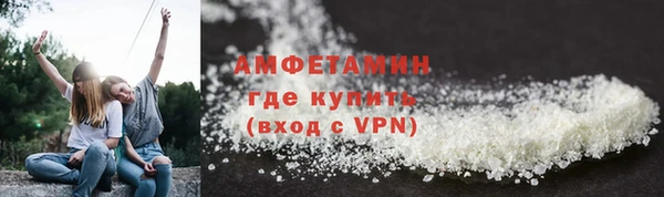 меф Елабуга