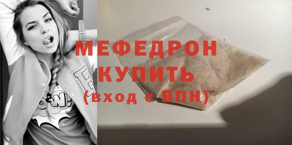 PSILOCYBIN Елизово