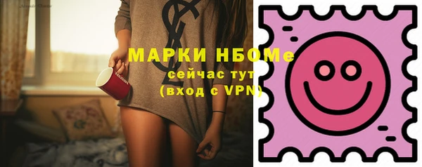 меф Елабуга