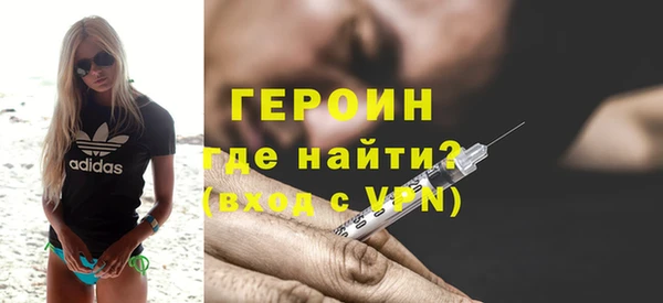 меф Елабуга