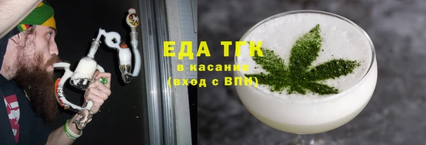 меф Елабуга
