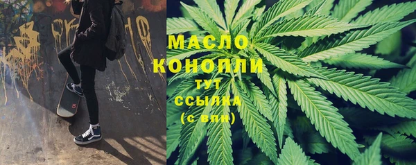 меф Елабуга