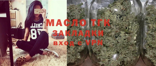 PSILOCYBIN Елизово