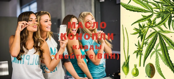 PSILOCYBIN Елизово