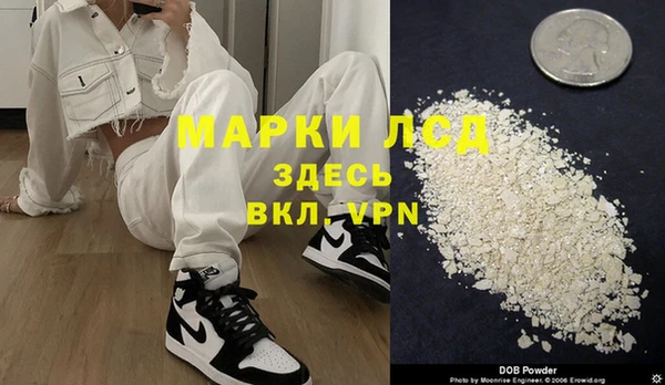 PSILOCYBIN Елизово