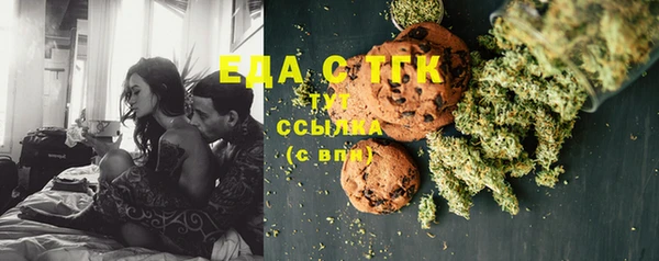 мдма Дмитриев