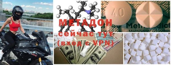 PSILOCYBIN Елизово