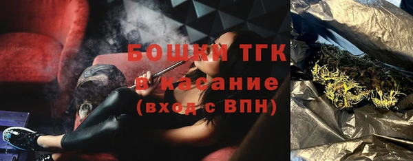 PSILOCYBIN Елизово