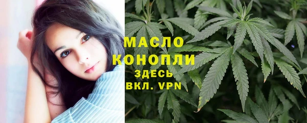 mix Щучье