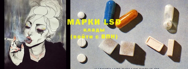 меф Елабуга