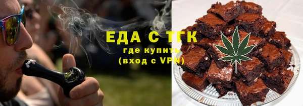 меф Елабуга